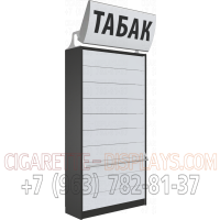 Сигаретный шкаф с десятью синхронными дверями с LED лайтбоксом