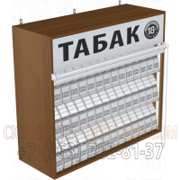 Полка для сигаретных изделий с тремя уровнями полок на гравитации на сорок пять SKU в открытом состояние