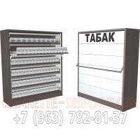 Торговый шкаф для сигарет с шестью синхронными дверками