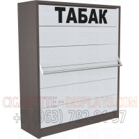 Торговый шкаф для сигарет с шестью синхронными дверками в закрытом состояние