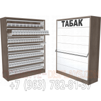 Сигаретный торговый шкаф с семью синхронными дверками