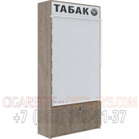 Торговый шкаф для сигарет с тумбой с семью уровнями полок с возможностью регулировки ячеек в закрытом состояние