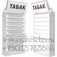 Шкаф для табачных изделий с девятью синхронными дверями с LED лайтбоксом