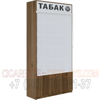 Шкаф торговый для сигарет с шестью полками на гравитации на девяносто SKU с тумбой накопителем в закрытом состояние