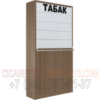 Табачный шкаф с пятью синхронными дверками с накопительной тумбой в закрытом виде