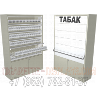 Сигаретный шкаф с шестью синхронными дверками с тумбой