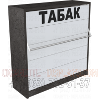 Табачный торговый шкаф с пятью синхронными дверками в закрытом состоянии