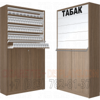 Торговый шкаф для сигарет с пятью синхронными дверками с тумбой