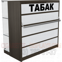 Диспенсер для продажи табачных изделий пять складных створок с интегрированной стеклянной витриной в закрытом виде