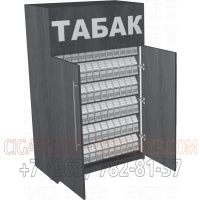 Табачный диспенсер с распашными дверями с шестью гравитационными полками в открытом состоянии