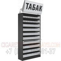 Табачный шкаф с десятью синхронными дверями с LED лайтбоксом