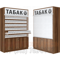 Шкаф для сигарет с шестью уровнями полок с пушерной системой и тумбой