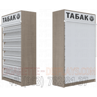 Шкаф для продажи сигарет с шестью уровнями полок на гравитации без регулировки ячеек.
