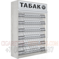 Шкаф для сигарет с шестью уровнями полок с возможностью регулировки ячеек в открытом состояние